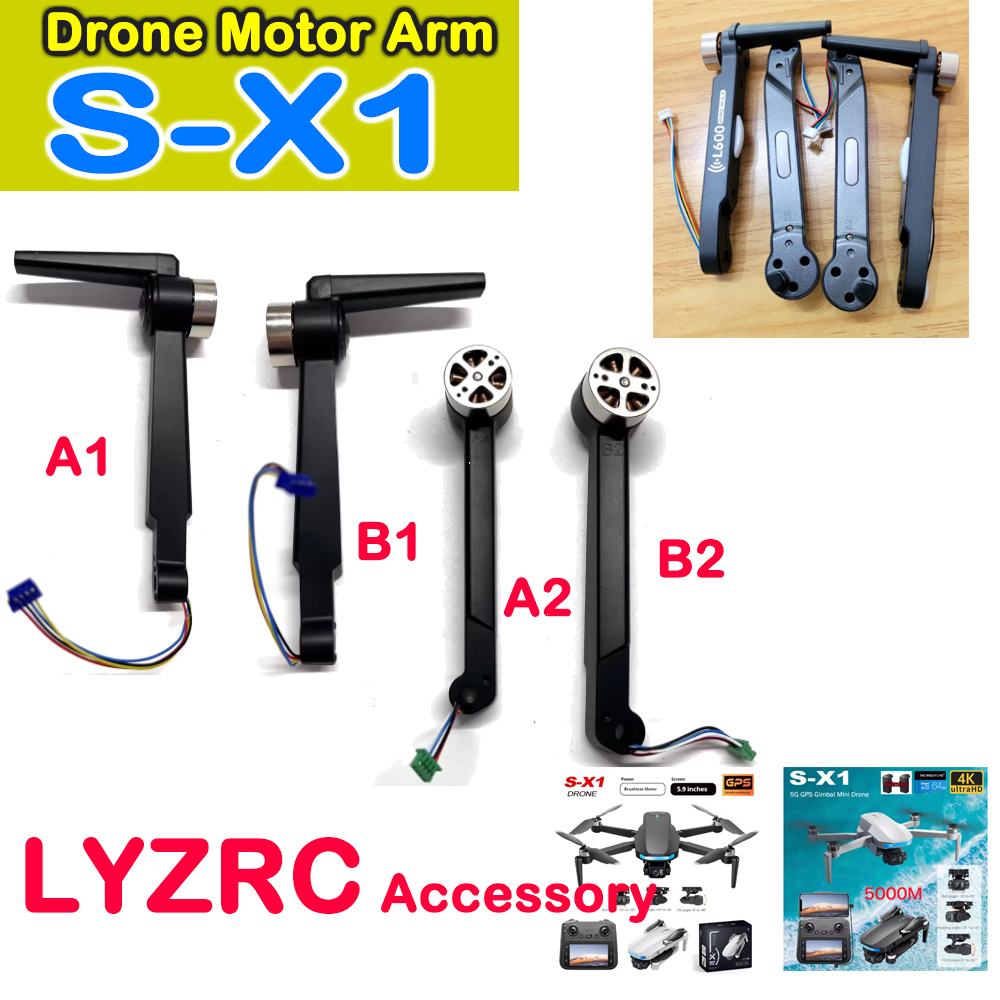 LYZRC S-X1 Original Motor Arm  - Lyzrc Drone review and price