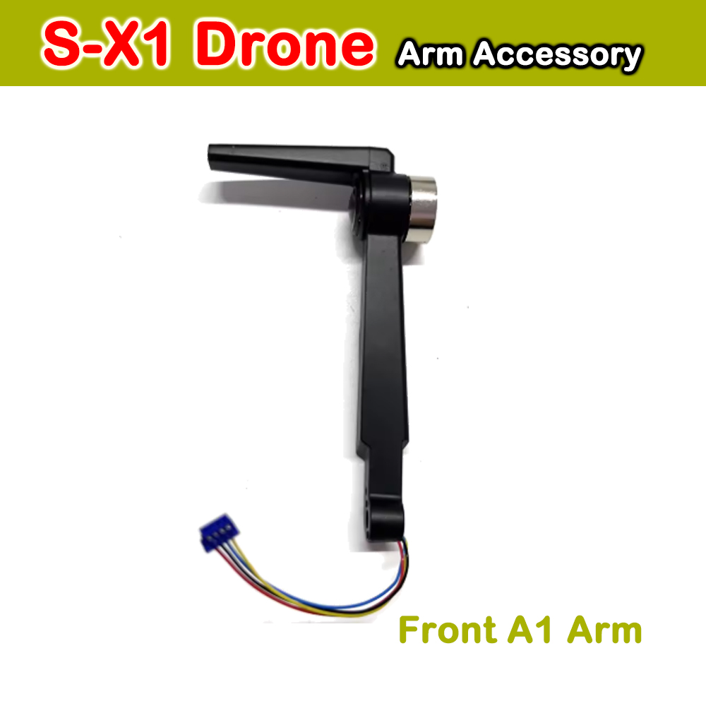 LYZRC S-X1 Original Motor Arm  - Lyzrc Drone review and price