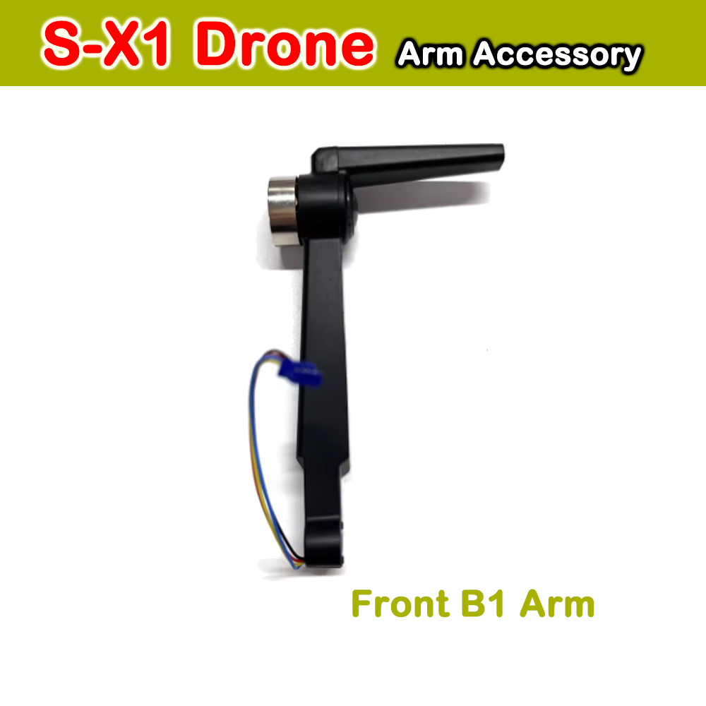 LYZRC S-X1 Original Motor Arm  - Lyzrc Drone review and price