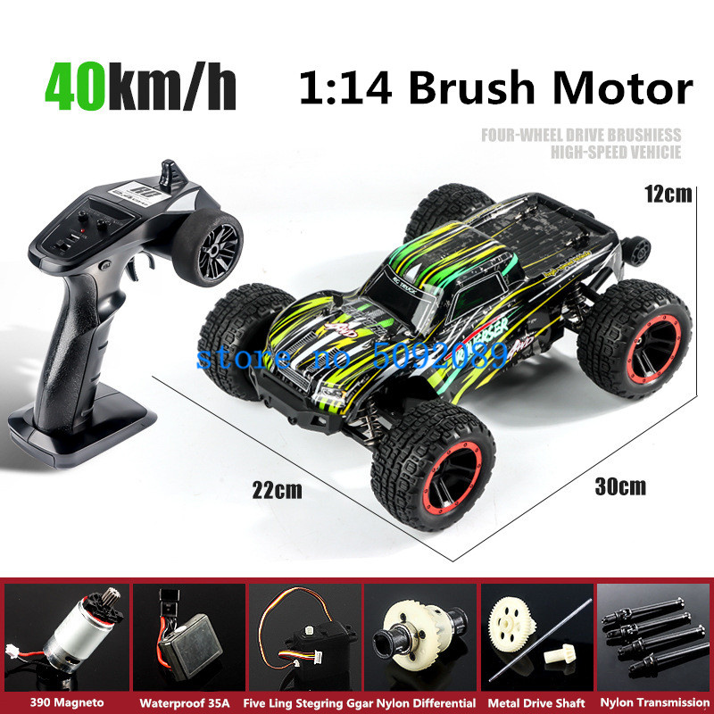 Professional 1:14 Metal Shock  - Esc 4In1 Brushless review and price