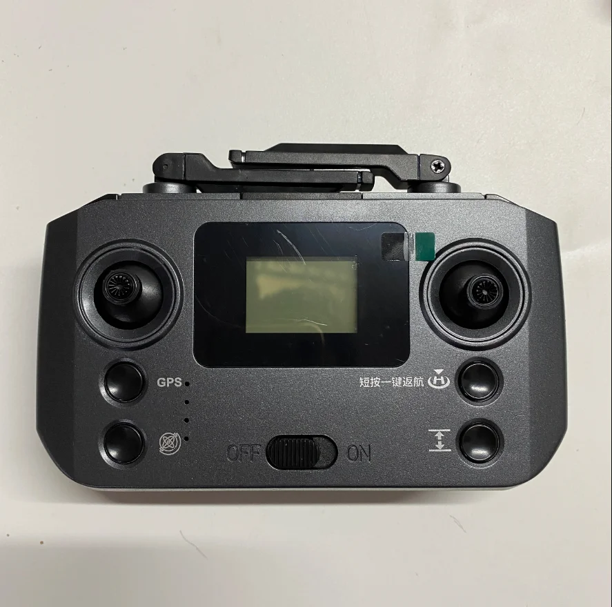 JHD L600 PRO Drone RC Quadcopt - Lyzrc Drone review and price