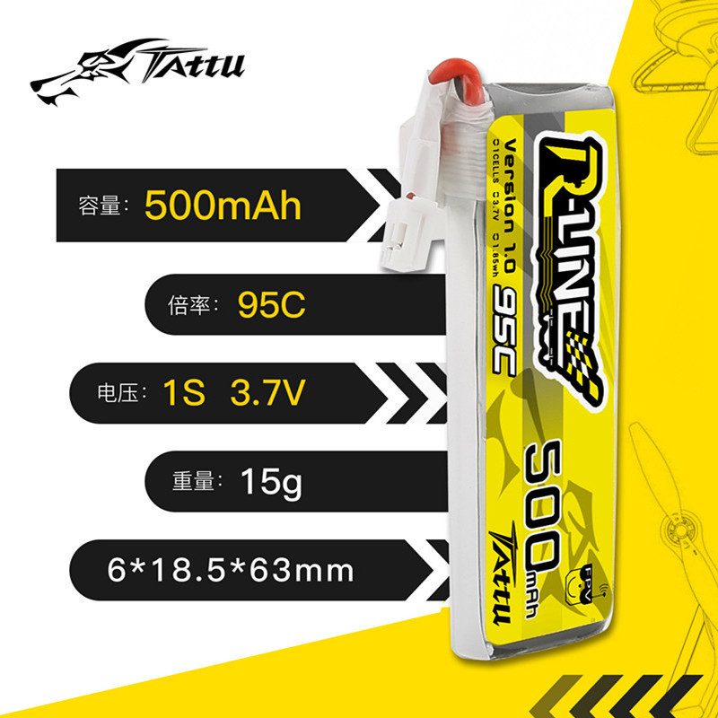Upgrade TATTU R-LINE 1.0 500mA - Drone Zll Rc review and price