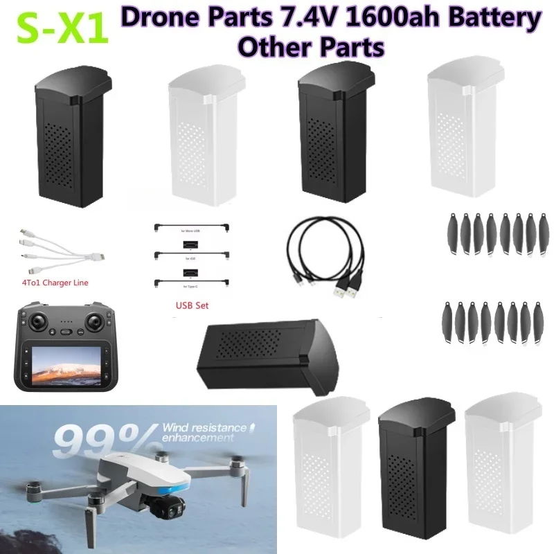 S-X1 MAX GPS Drone Battery 7.4 - Lyzrc Drone review and price